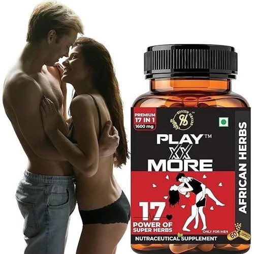 Play more african herbs - xx,