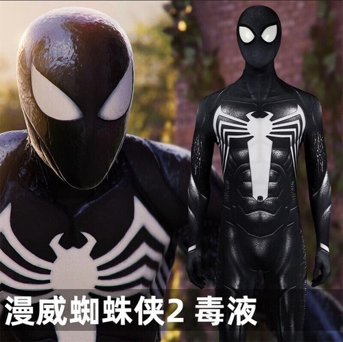 Costume body nero spiderman - costume,